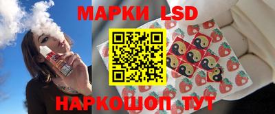 кокаин VHQ Партизанск