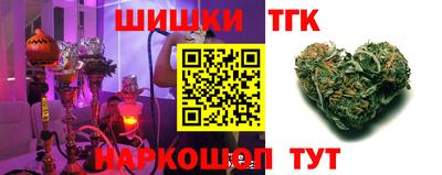 кокаин VHQ Партизанск