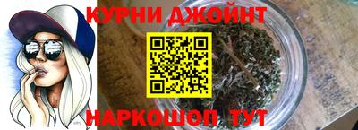 круглые Пенза