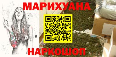 круглые Пенза