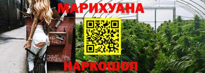 молекула духа Первоуральск