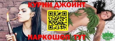 круглые Пенза
