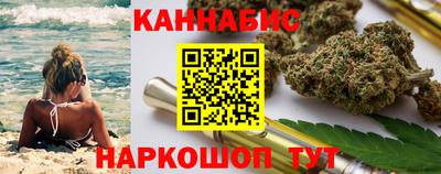 круглые Пенза
