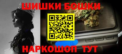 молекула духа Первоуральск