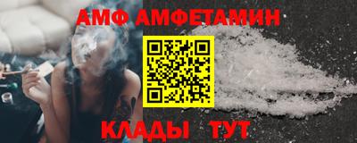 кокаин VHQ Партизанск