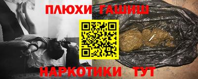 круглые Пенза