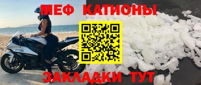 кокаин VHQ Партизанск
