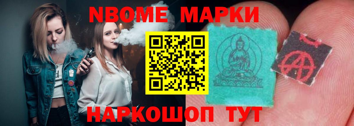 Лсд 25 экстази ecstasy  ЛСД экстази ecstasy  Вход с VPN  Сибай 
